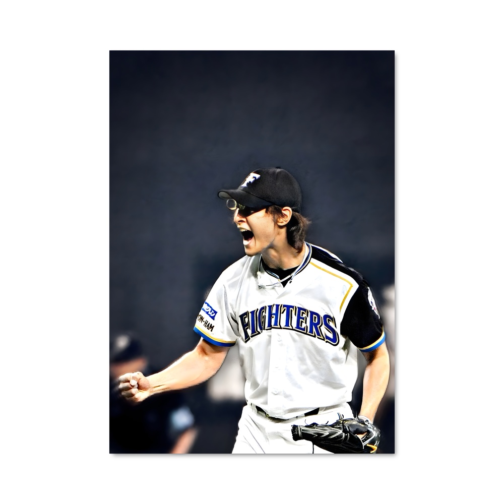 Poster Yu's Pitch